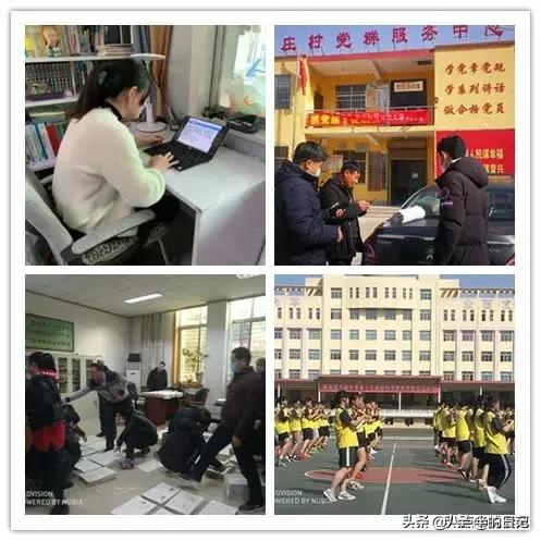 陕西省丹凤县丹中新校区/丹凤县丹凤中学
