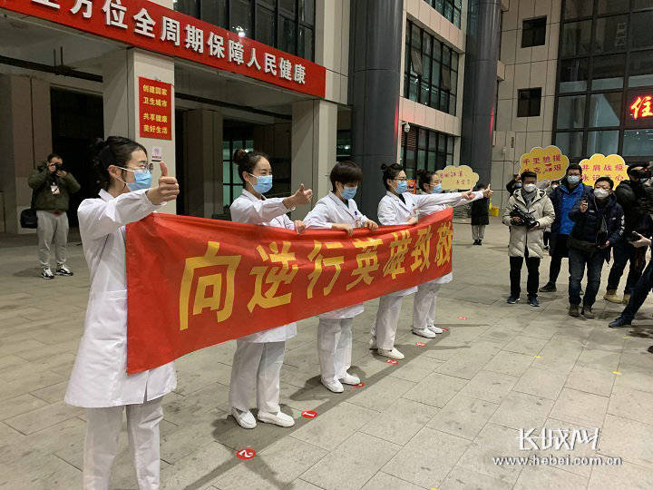 【江苏支援石家庄医疗队,江苏医务人员支援石家庄】