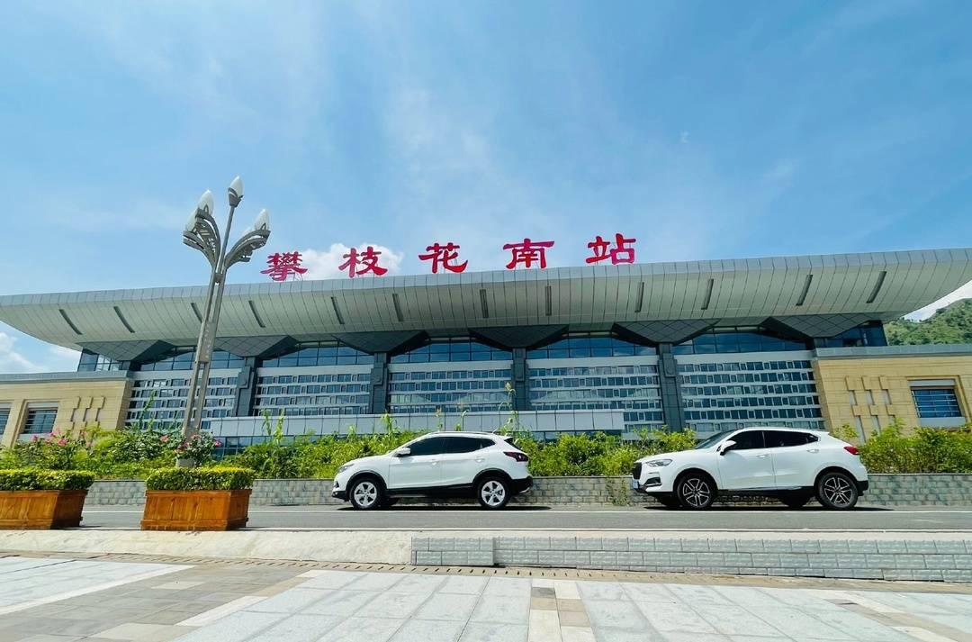 四川省应对疫情政策（四川省应对新冠疫情）