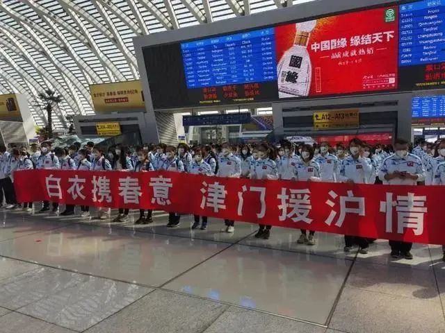 四川对上海疫情:四川队对上海队