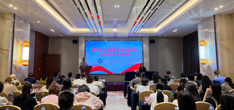 【上海市卫健委发言人郑,上海市卫健委新闻发布会】