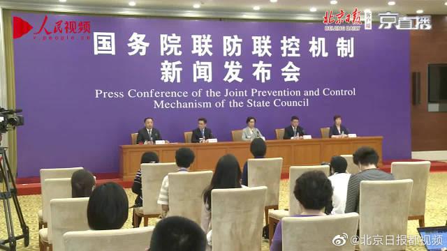 【上海市卫健委发言人郑,上海市卫健委新闻发布会】