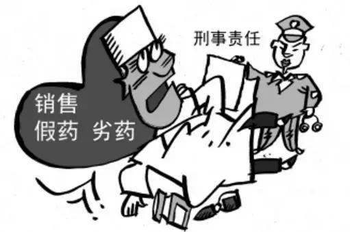 北京疫苗长春疫苗（北京疫苗和长春疫苗有什么区别）
