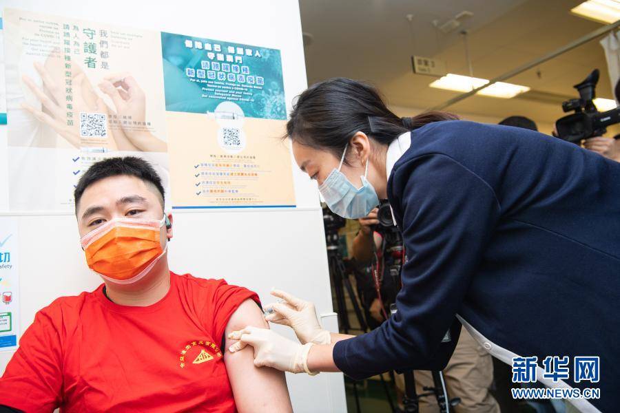 疫情北京疫苗澳门可以打吗:北京港澳台 接种 新冠疫苗