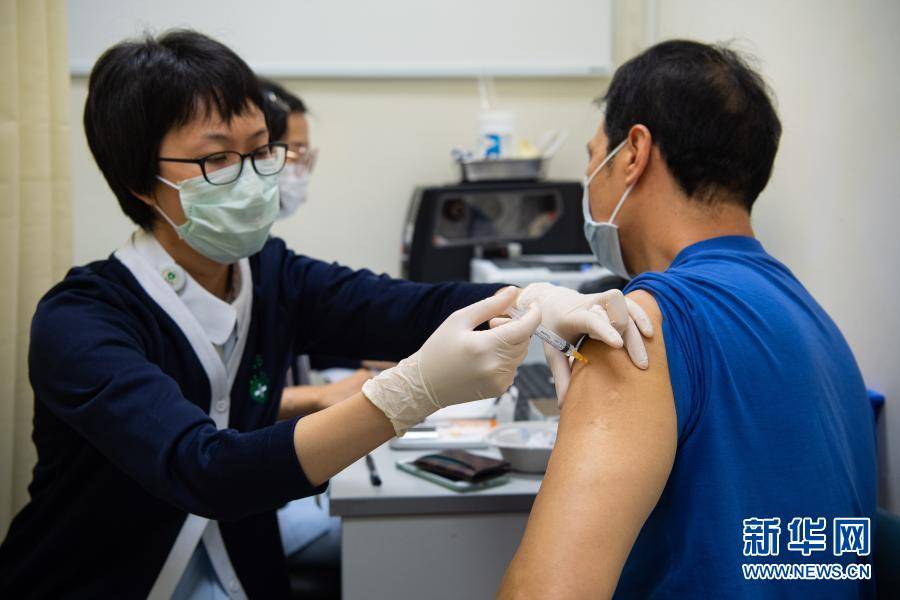 疫情北京疫苗澳门可以打吗:北京港澳台 接种 新冠疫苗