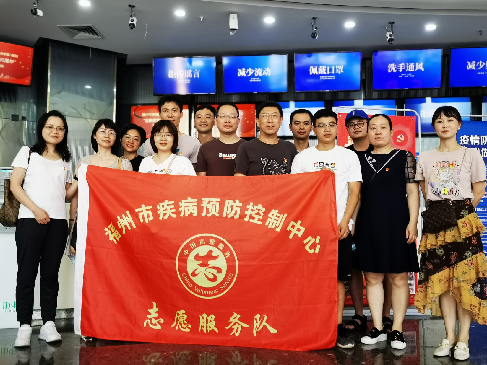 【福州市疫情防控指挥部/福州市疫情防控指挥部地址】