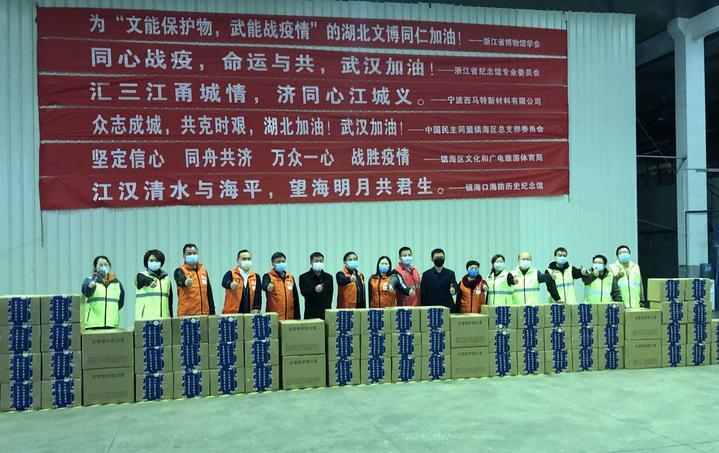 【香港疫情属于什么等级海口病毒,香港是不是疫区】