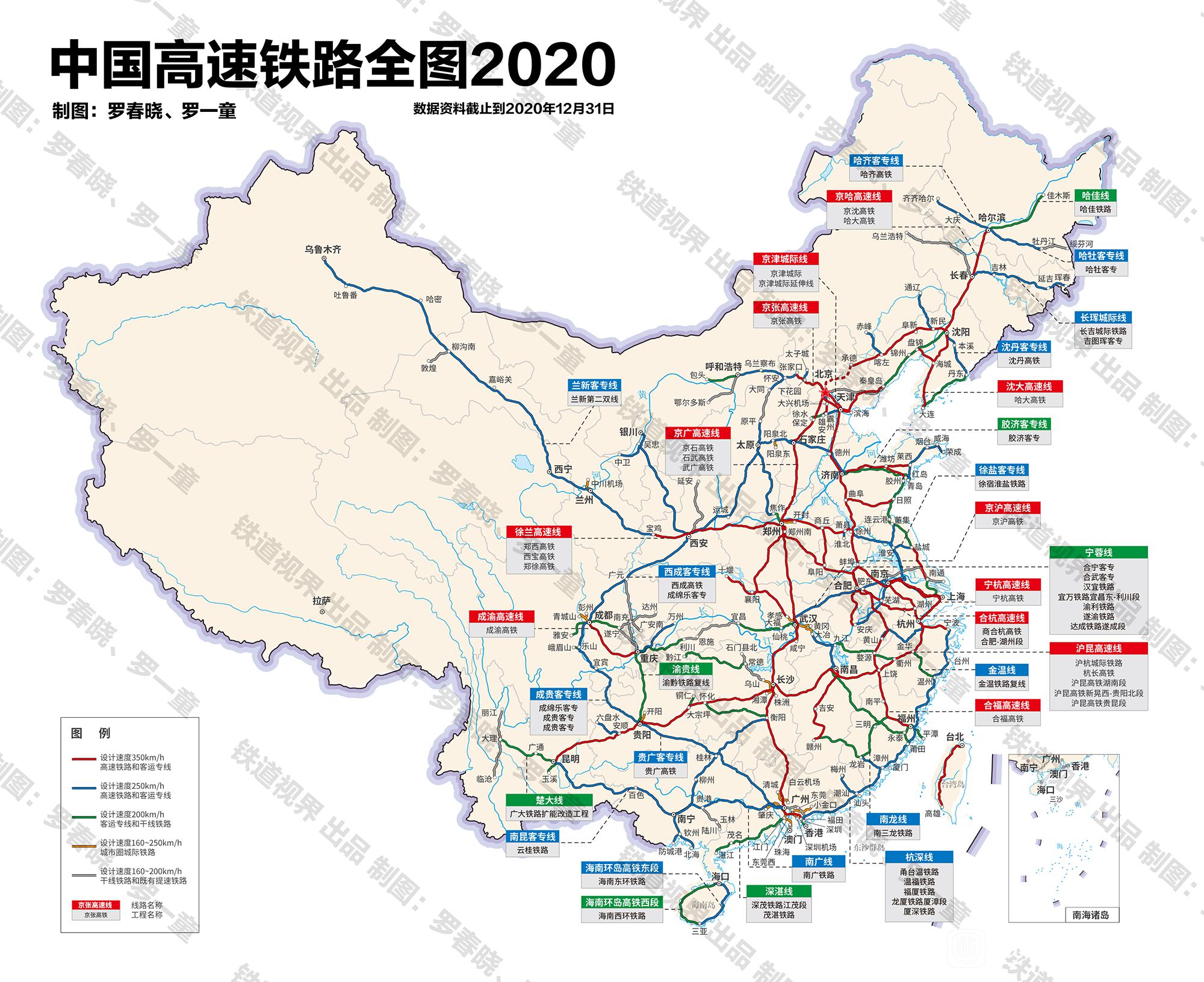 疫情沈阳智慧停车暂停了吗西宁/疫情沈阳智慧停车暂停了吗西宁