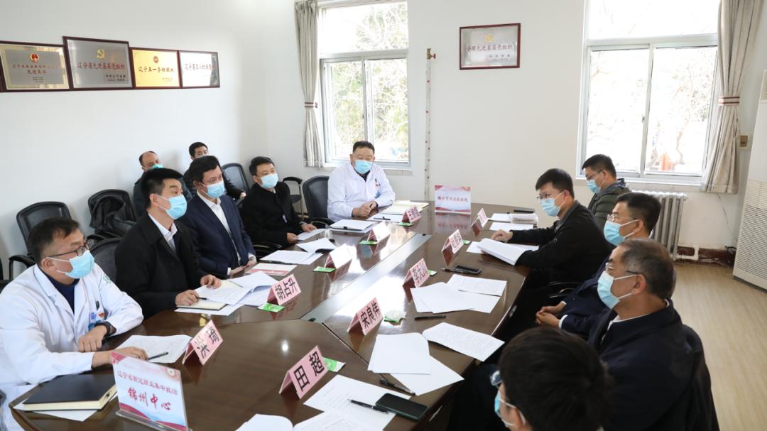 上海疫情局辽宁省副局长:上海疫情局辽宁省副局长是谁