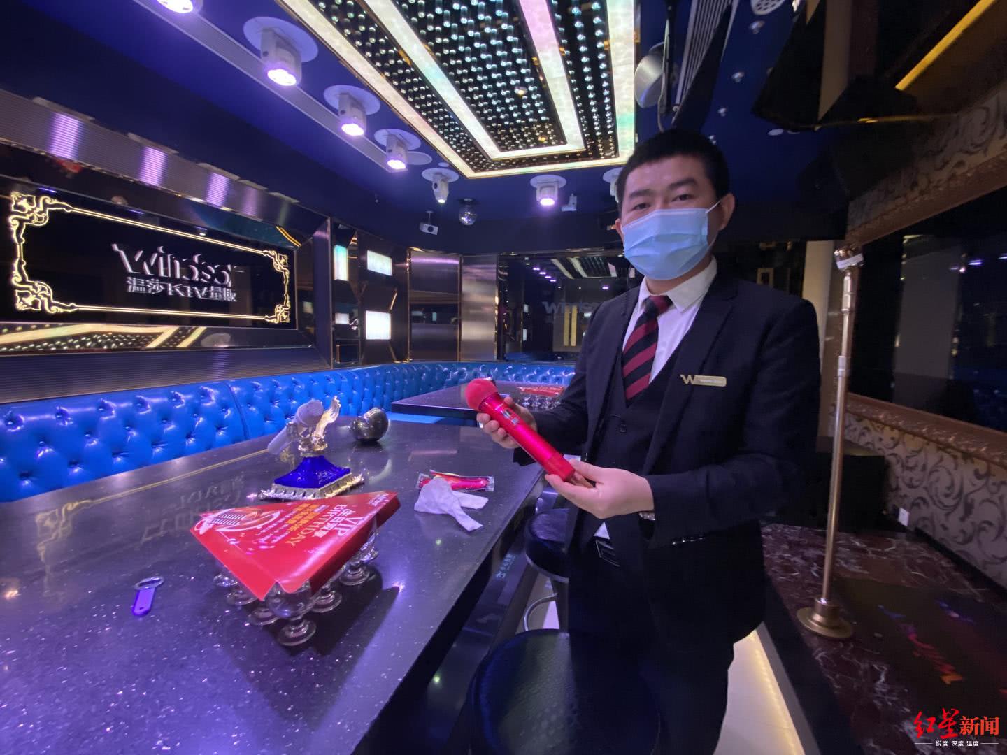 【疫情哈尔滨ktv拉萨能开门吗/哈尔滨ktv还开门吗】