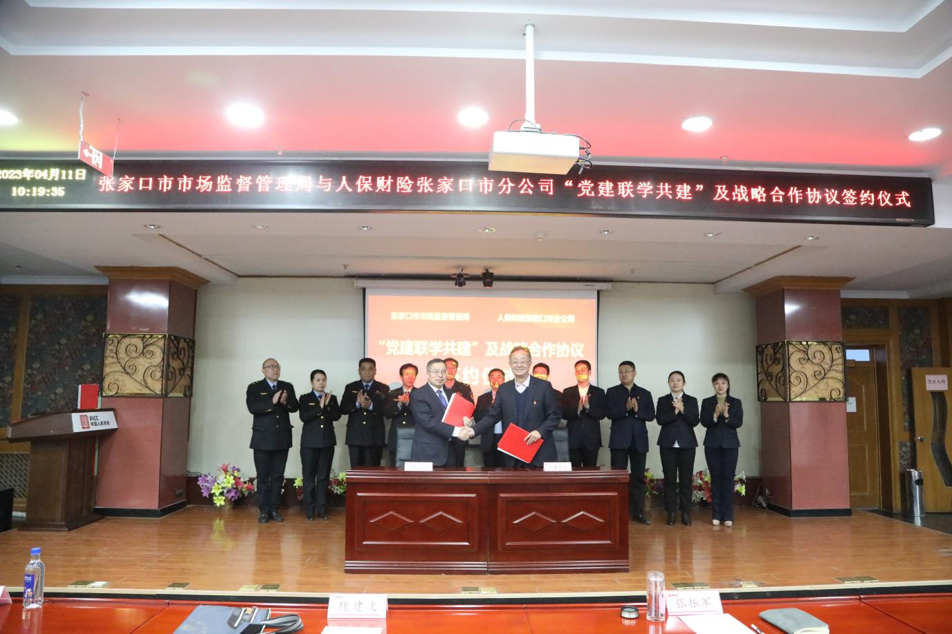 天津河北区市场监督管理执法/河北区市场管理局