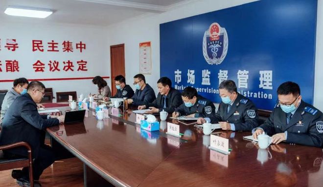 天津河北区市场监督管理执法/河北区市场管理局