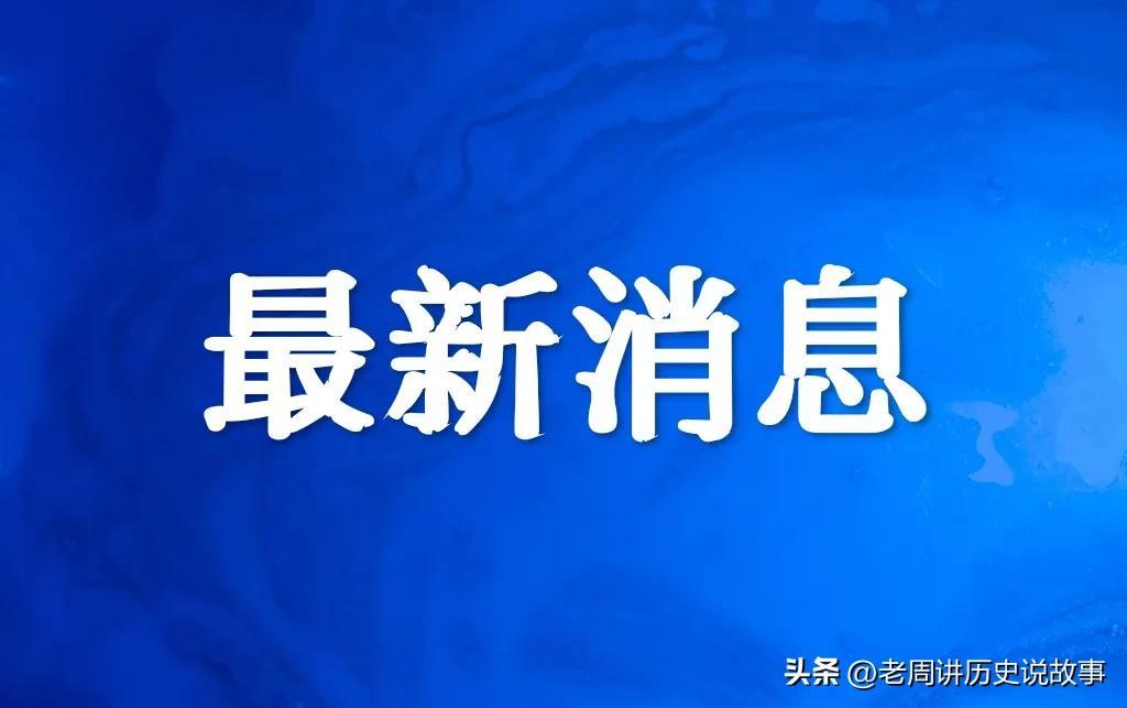 乌鲁木齐疫情封城时间表（乌鲁木齐疫情封城时间表最新）
