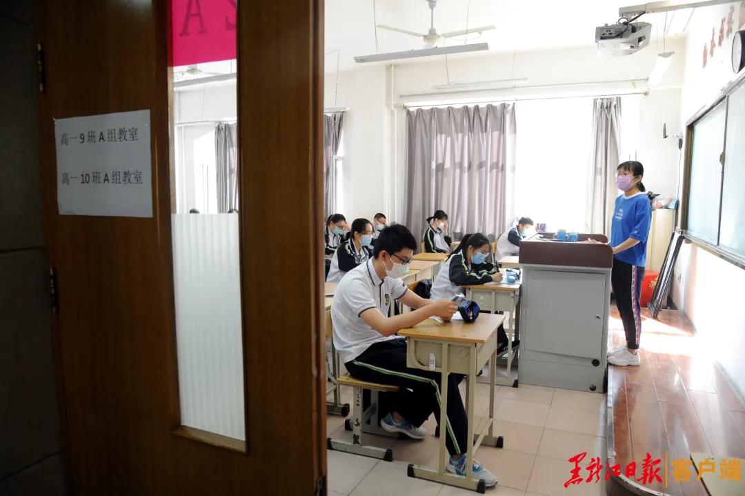 【海南对哈尔滨入岛人员/海南对哈尔滨入岛人员防疫政策】 【海南对哈尔滨入岛人员/海南对哈尔滨入岛人员防疫政策】