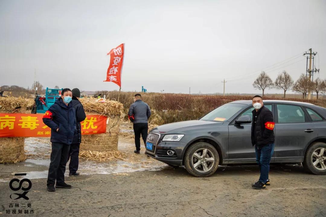 山西省疫情政策通知长春最新/山西省疫情防控办最新通告 山西省疫情政策通知长春最新/山西省疫情防控办最新通告