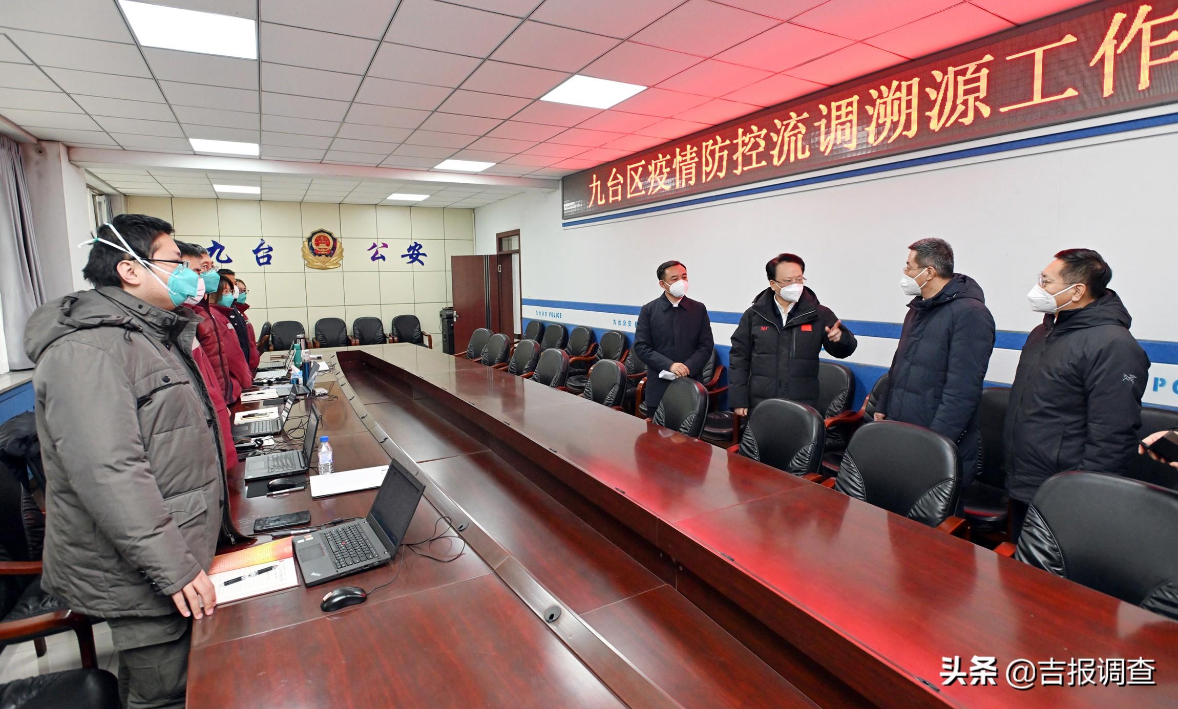 山西省疫情政策通知长春最新/山西省疫情防控办最新通告 山西省疫情政策通知长春最新/山西省疫情防控办最新通告