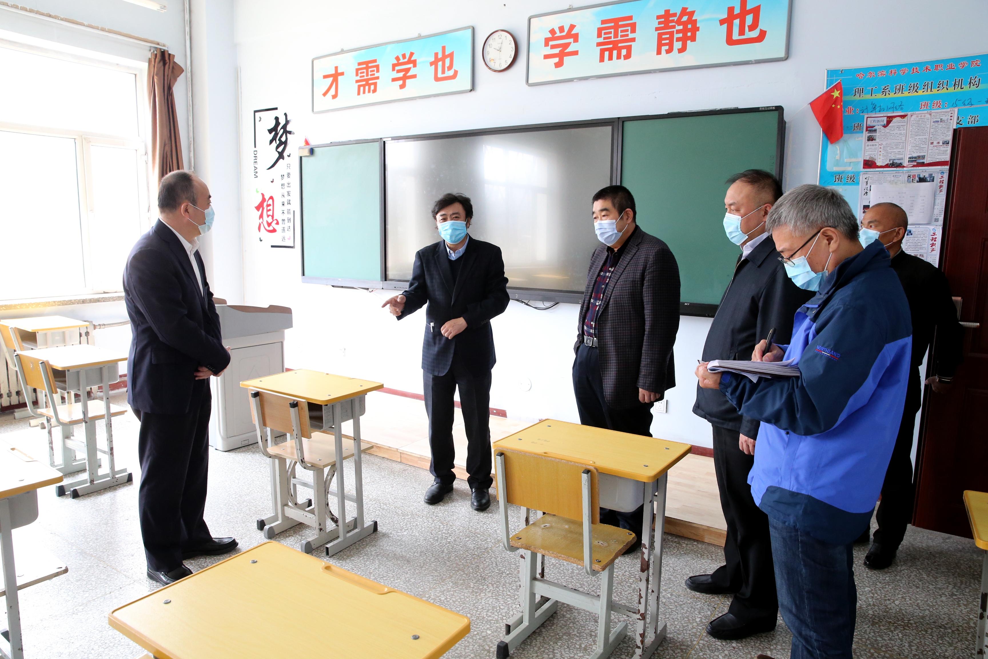 哈尔滨疫情规模:哈尔滨疫情到底有多严重 哈尔滨疫情规模:哈尔滨疫情到底有多严重