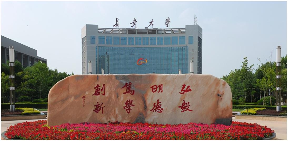 【2020年陕西省财政收入,2020年陕西省各地市财政收入】 【2020年陕西省财政收入,2020年陕西省各地市财政收入】