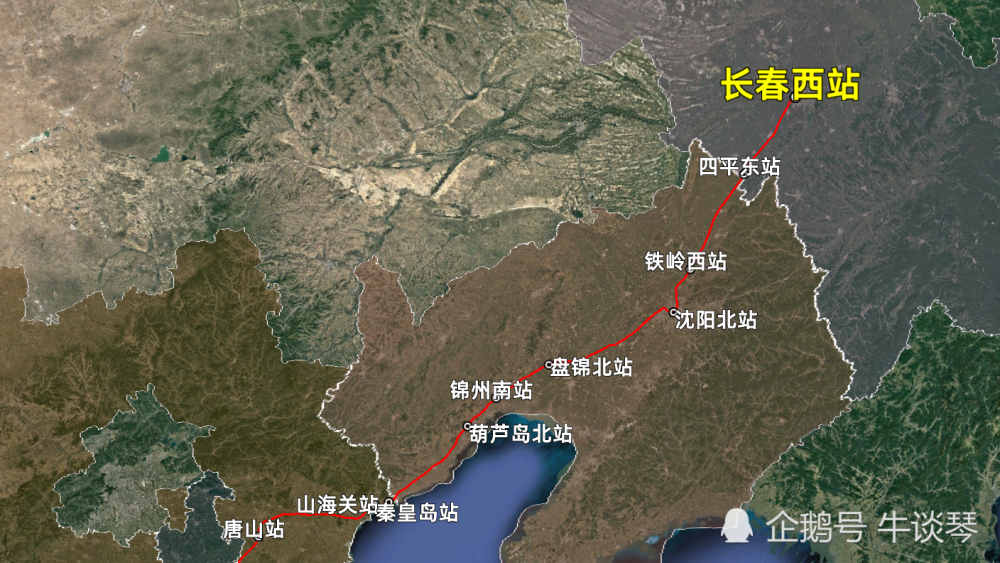 【长春到天津疫情/长春到天津路程】 【长春到天津疫情/长春到天津路程】