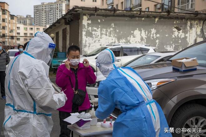 吉林省疫情通知济南最新消息(吉林省疫情最新进展情况) 吉林省疫情通知济南最新消息(吉林省疫情最新进展情况)