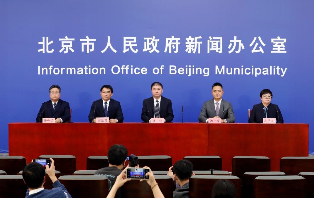 北京市昌平区疫情隔离政策:北京市昌平区疫情防控要求 北京市昌平区疫情隔离政策:北京市昌平区疫情防控要求