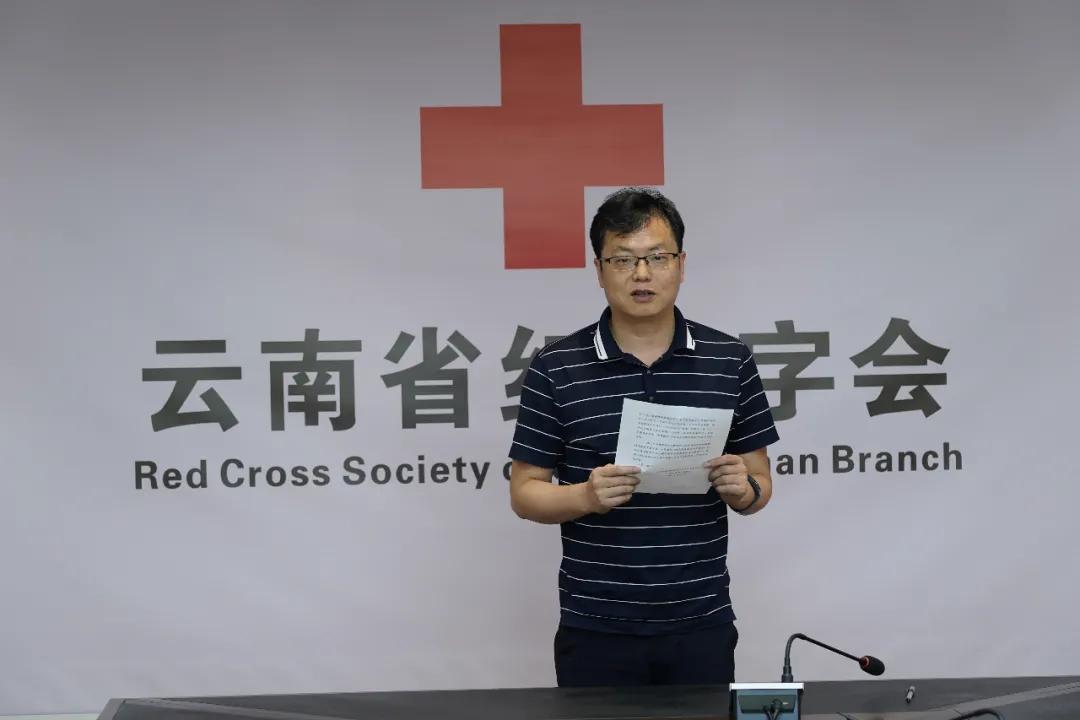 【云南省疫情防控公告,云南省防疫通告】