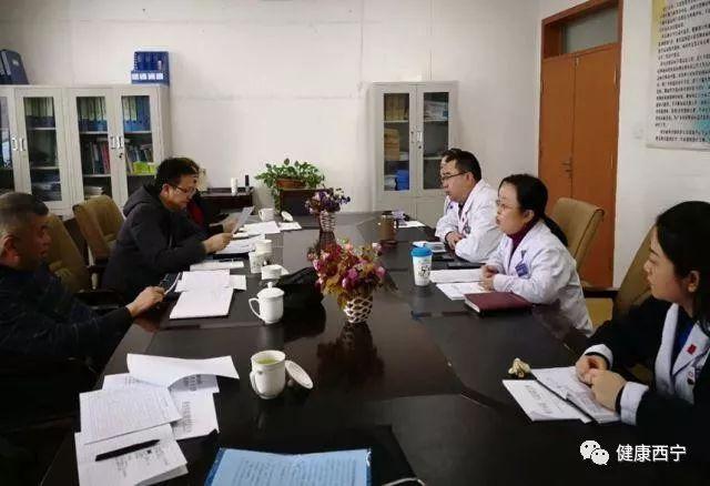 青海省西宁市省医院电话:青海省西宁市省医院公众号 青海省西宁市省医院电话:青海省西宁市省医院公众号