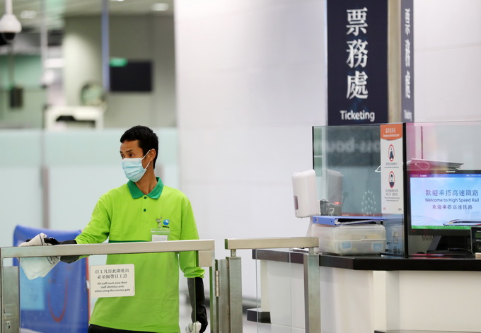 【香港特区政府病毒感染情况/香港特区政府病毒感染情况最新】