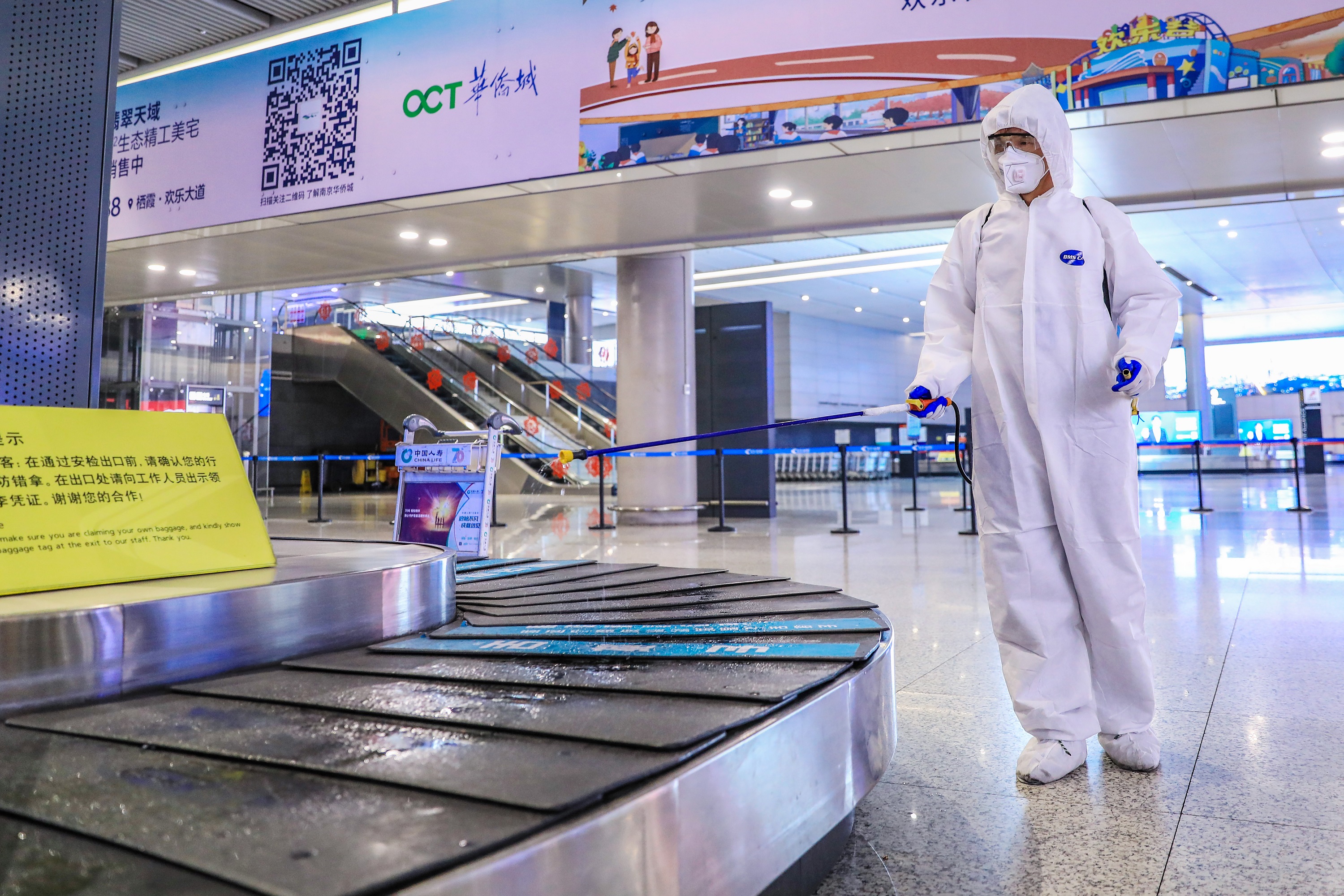 【疫情南京机场重庆要隔离吗,疫情南京机场重庆要隔离吗现在】