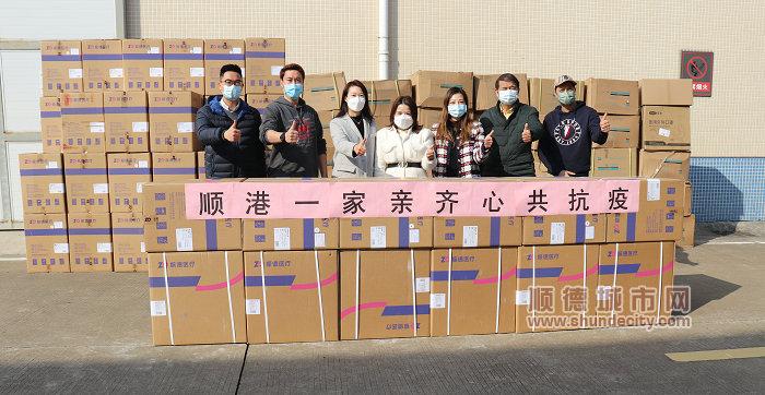 香港疫情24日新增/24号香港疫情