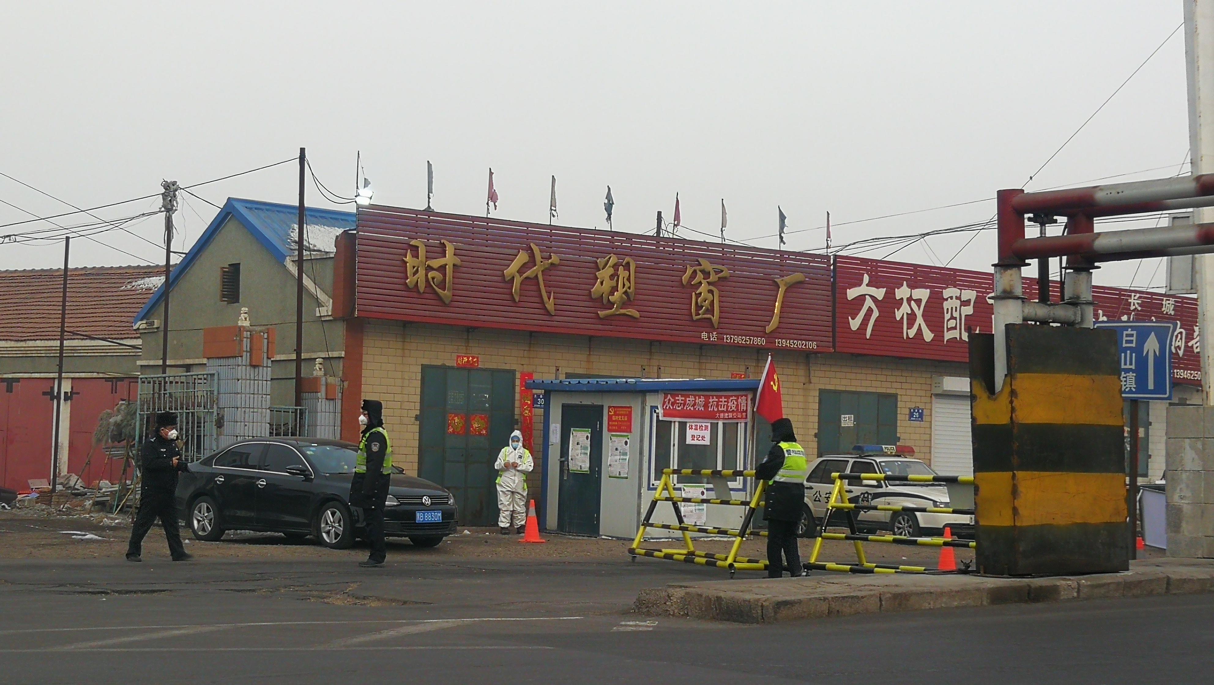 【黑龙江省疫情情况怎么样/黑龙江省疫情情况怎么样最新消息】 【黑龙江省疫情情况怎么样/黑龙江省疫情情况怎么样最新消息】