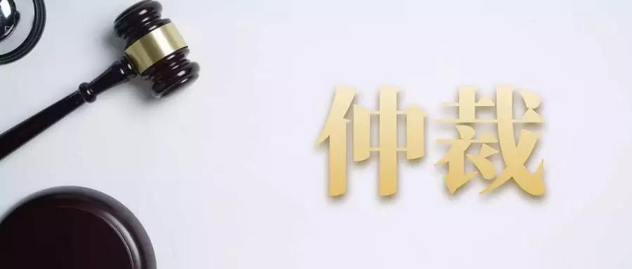 【黑龙江省疫情情况怎么样/黑龙江省疫情情况怎么样最新消息】 【黑龙江省疫情情况怎么样/黑龙江省疫情情况怎么样最新消息】