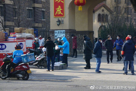 哈尔滨疫情限制出行吗（哈尔滨疫情限制出行吗现在）