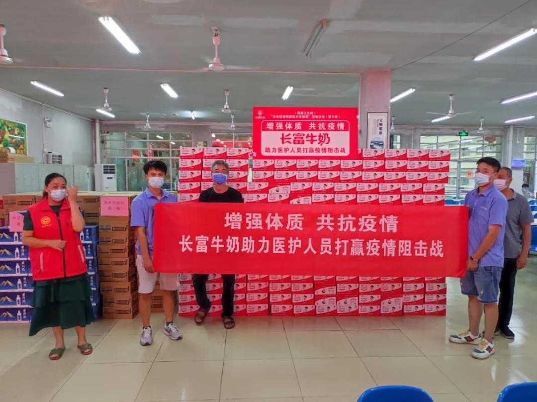 福建疫情影响南京吗:福建疫情与南京疫情