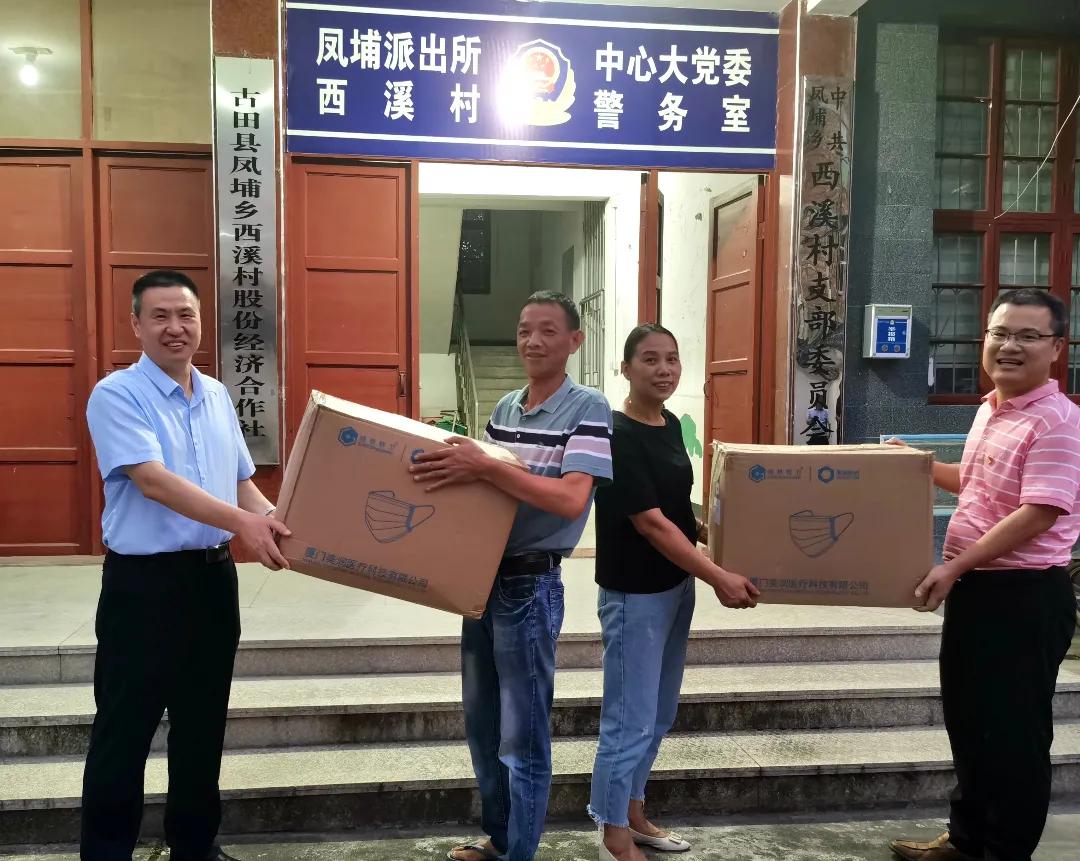 福建疫情影响南京吗:福建疫情与南京疫情