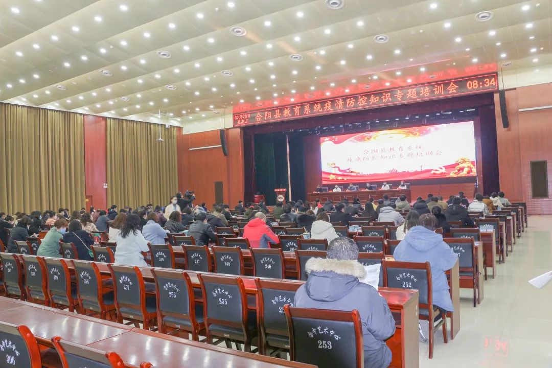 【陕西省合阳县疫情防控/渭南市合阳县防疫电话】