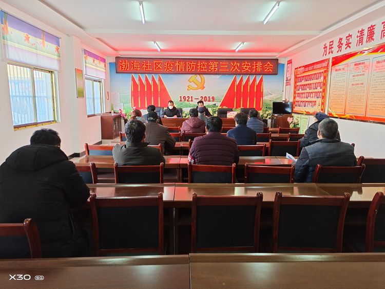 【陕西省合阳县疫情防控/渭南市合阳县防疫电话】