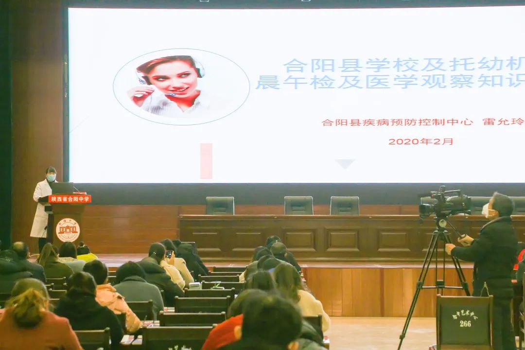 【陕西省合阳县疫情防控/渭南市合阳县防疫电话】