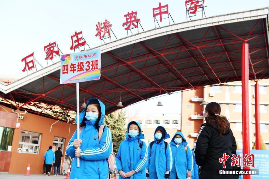 河北石家庄解封情况/2021河北石家庄解封了吗 河北石家庄解封情况/2021河北石家庄解封了吗