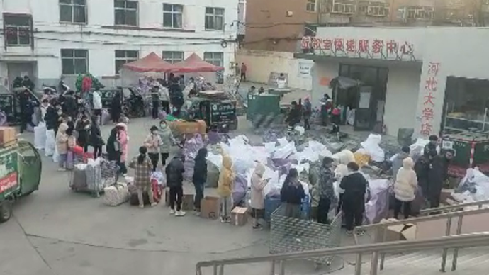 河北省疫情形势严峻/河北省疫情况怎么样 河北省疫情形势严峻/河北省疫情况怎么样