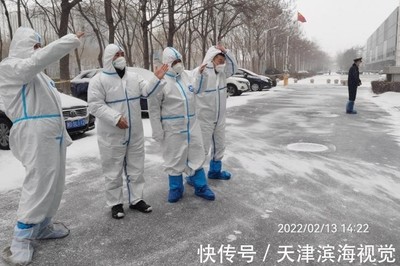 是天津封城了吗:天津封城了吗2021 是天津封城了吗:天津封城了吗2021