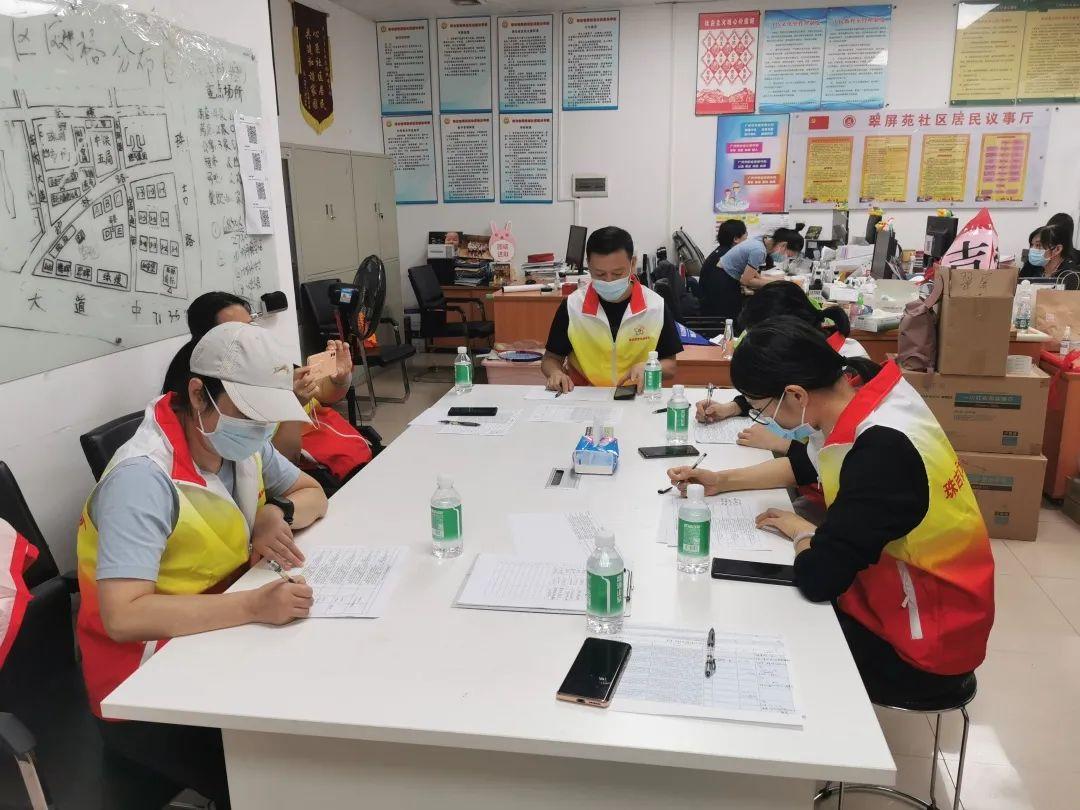 【gz广州疫情,广州疫情防控最新动态】 【gz广州疫情,广州疫情防控最新动态】