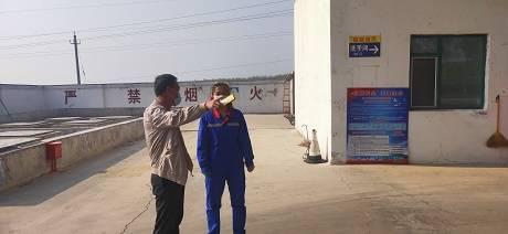 【山东省驻上海防疫专班/山东驻上海防疫专办】