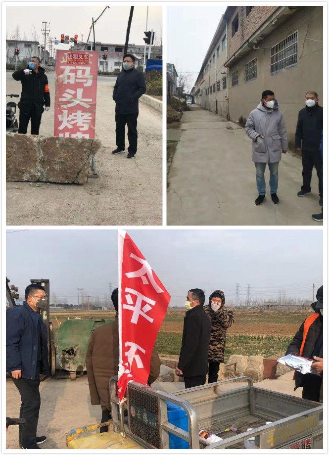 【山东省驻上海防疫专班/山东驻上海防疫专办】