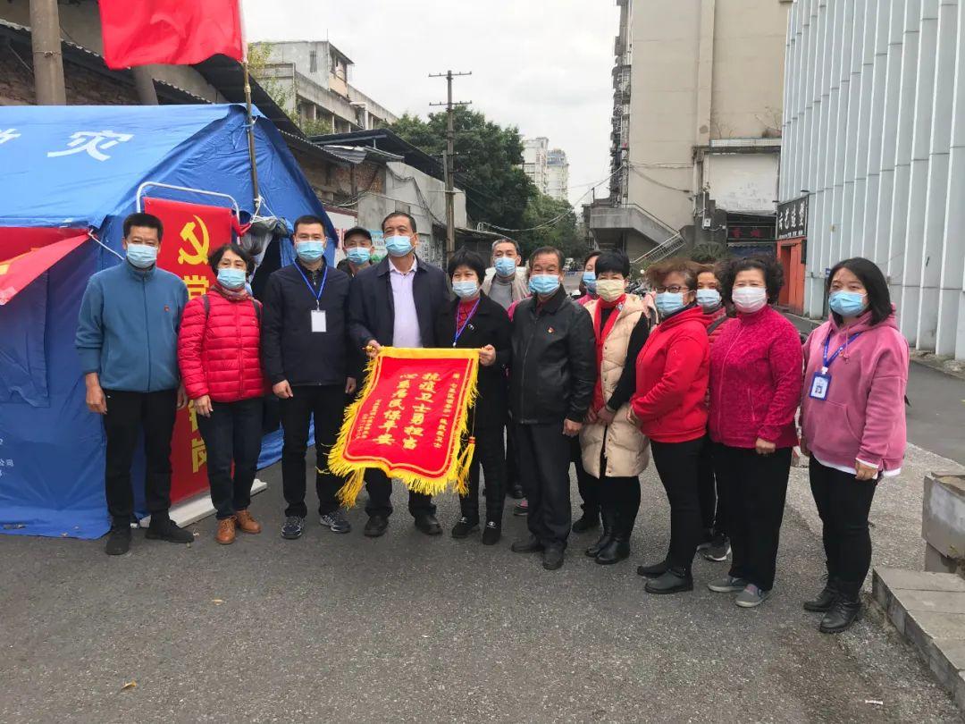 【山东省驻上海防疫专班/山东驻上海防疫专办】