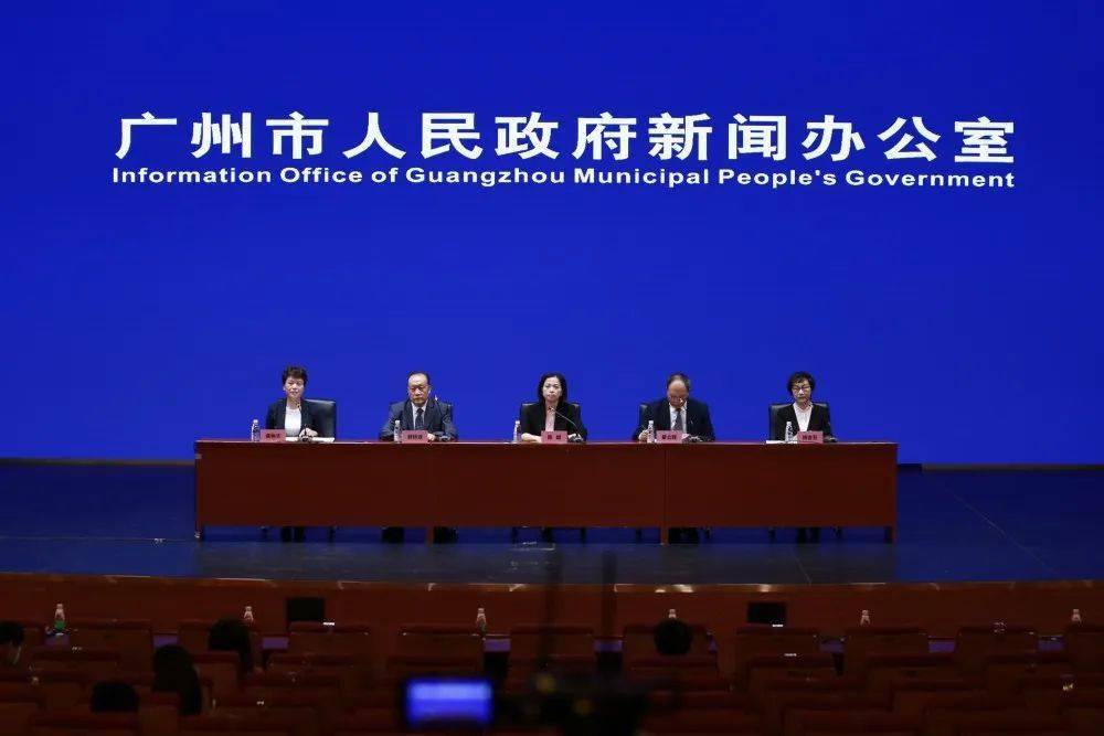 广州疫情实时动态查询/广州疫情详情公布 广州疫情实时动态查询/广州疫情详情公布