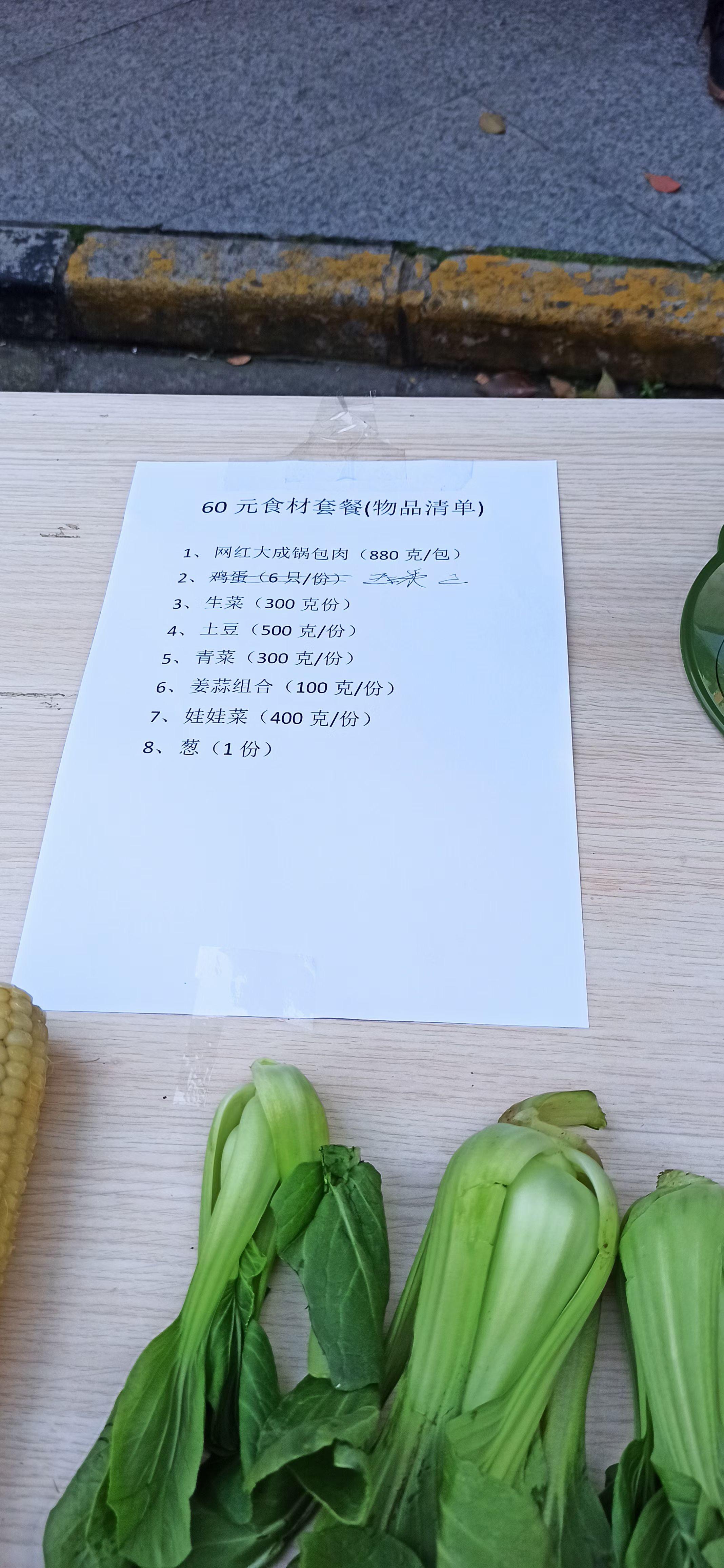 上海市的疫情严重吗/上海疫情严重吗2021 上海市的疫情严重吗/上海疫情严重吗2021