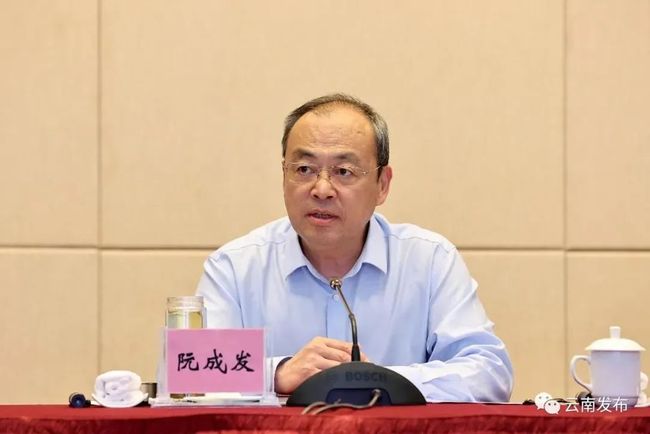 疫情云南省委书记被南昌调查/云南省委书省委书记疫情