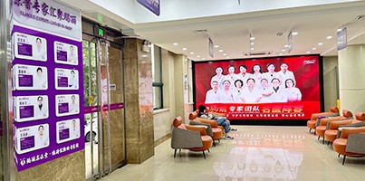 太原省医院在哪里(太原省医院是公立医院吗) 太原省医院在哪里(太原省医院是公立医院吗)