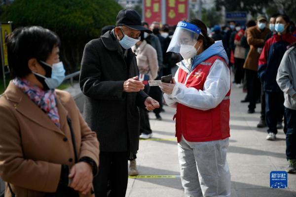 湖南省疫情通知银川最新消息/湖南省疫情防控紧急通知 湖南省疫情通知银川最新消息/湖南省疫情防控紧急通知